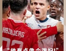 阿扎伦卡回归赛场，挺进下一轮首场状态亮眼，IG观众沸腾！