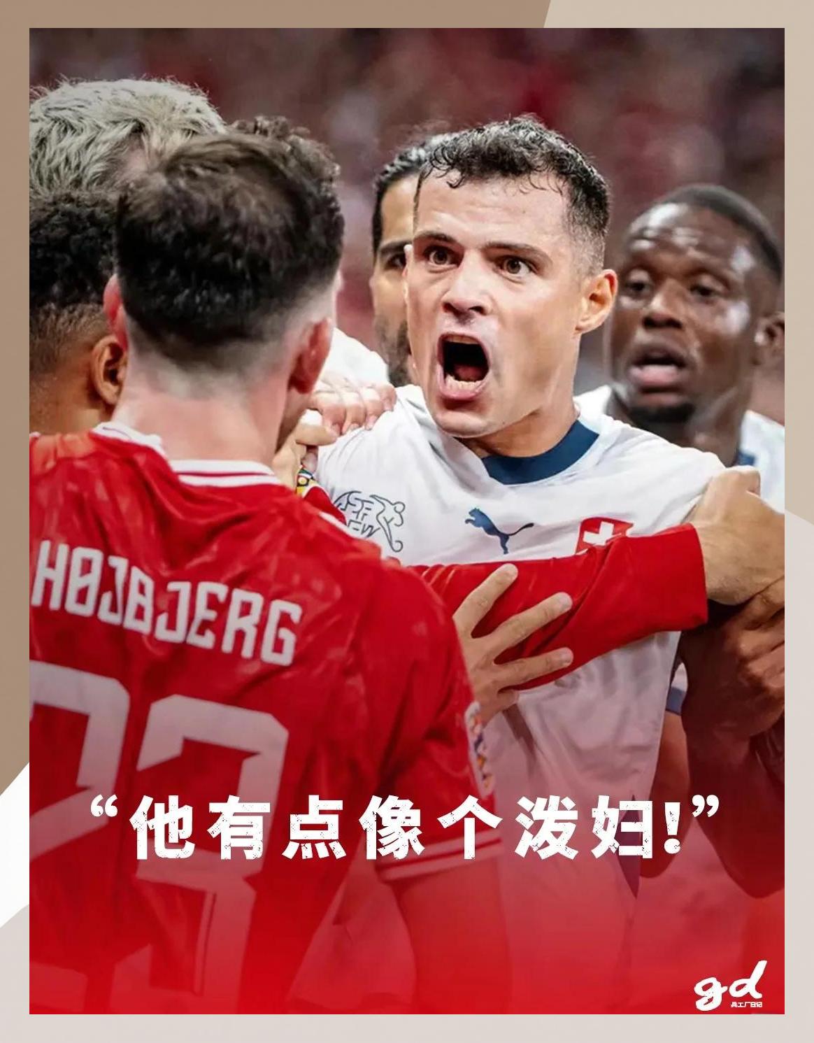 阿扎伦卡回归赛场，挺进下一轮首场状态亮眼，IG观众沸腾！