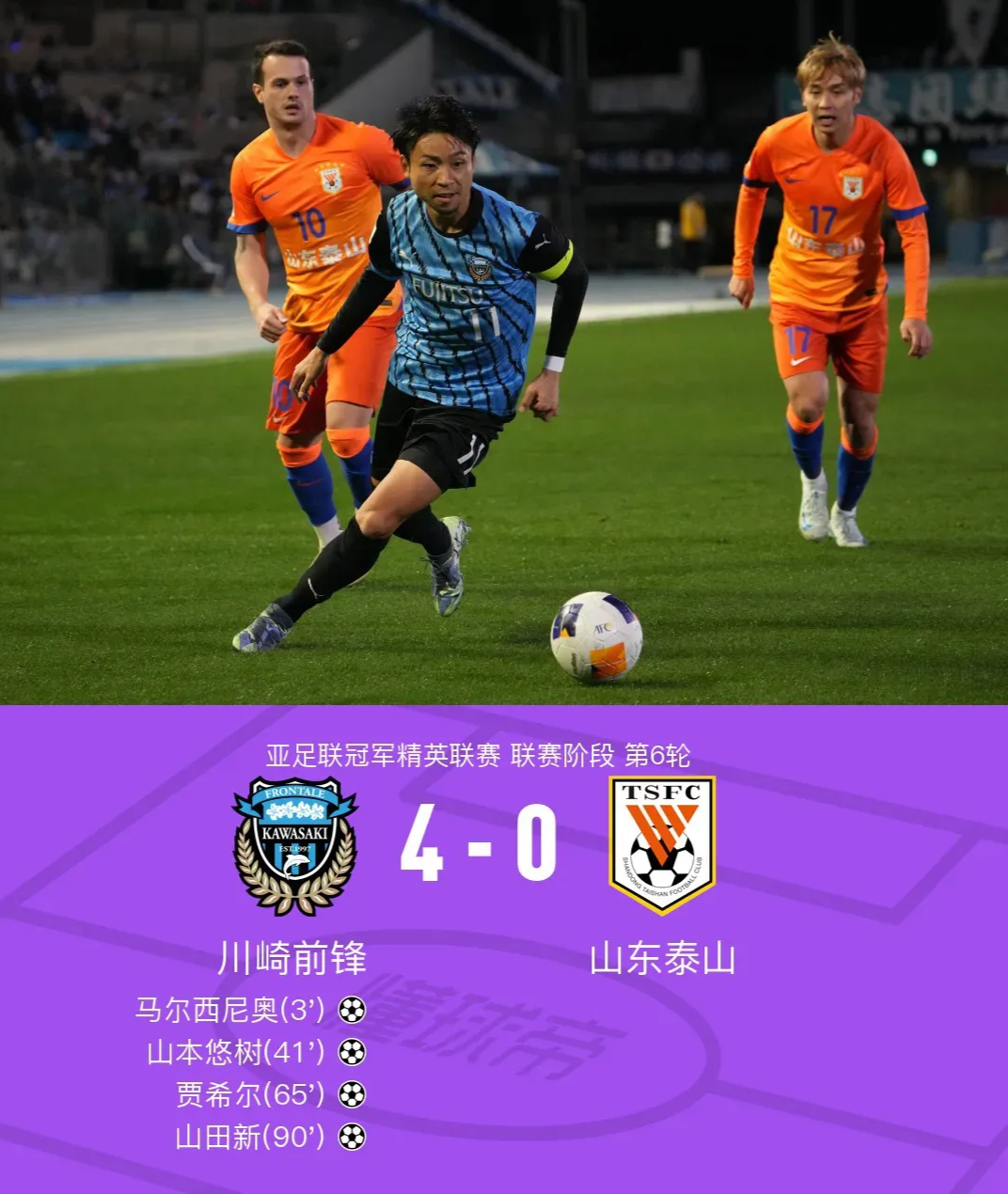 明晨德甲前瞻：布伦森伤情更新，川崎前锋冲击不败纪录(杰伦布伦森合同)